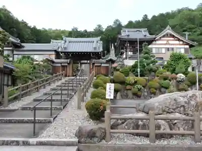 広福寺(岐阜県)