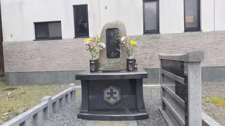 出雲大社京都分院(京都府)