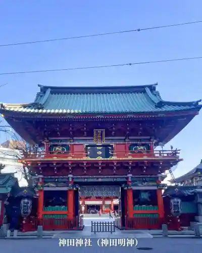 神田神社（神田明神）(東京都)