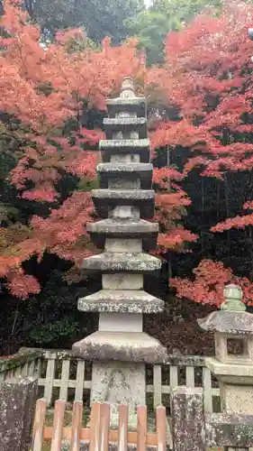 宝積寺(京都府)