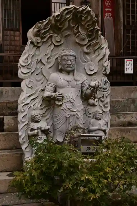 両子寺(大分県)