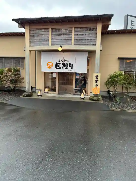 国分寺の{uncategorized: "未分類", other: "その他", undefined: "問題あり", building: "その他建物", grave: "お墓", sacred_gate: "鳥居", guardian: "狛犬", statue: "像", buddha: "仏像", history: "歴史", nature: "自然", garden: "庭園", animal: "動物", pagoda: "塔", temizu: "手水舎", mountain_gate: "山門・神門", sanctuary: "本殿・本堂", subordinate: "末社・摂社", art: "芸術", scenery: "景色", jizo: "地蔵", ema: "絵馬", goshuin: "御朱印", omikuji: "おみくじ", items: "授与品その他", amulet: "お守り", goshuincho: "御朱印帳", eats: "食事", festival: "お祭り", votive_dance: "神楽", shichigosan: "七五三参", wedding: "結婚式", experience: "体験その他", initially: "初詣", around: "周辺", anti_infection: "感染症対策"}