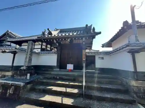 長円寺(京都府)