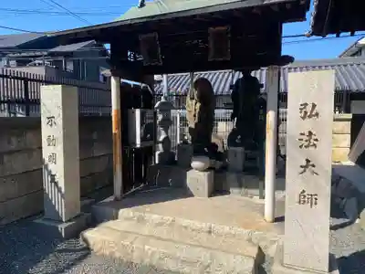 成福寺(大阪府)