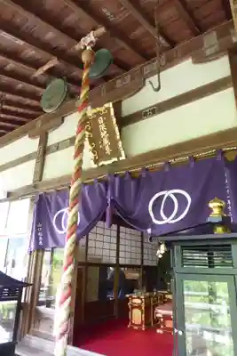 長谷寺のその他建物