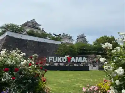 三蔵稲荷神社(広島県)