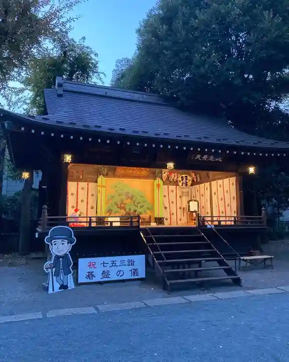 七社神社(東京都)