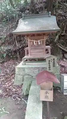 田井八幡宮(岡山県)