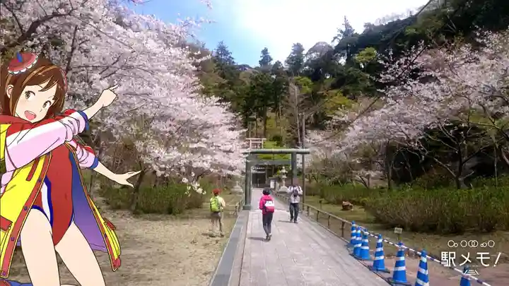建長寺 半僧坊のその他建物