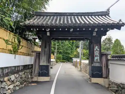 南禅寺(京都府)