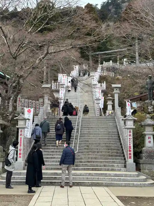 大山阿夫利神社(神奈川県)