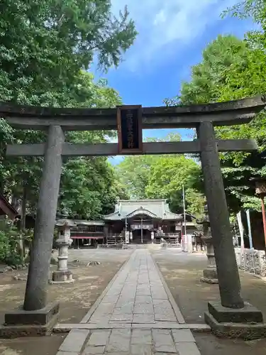 雀神社(茨城県)