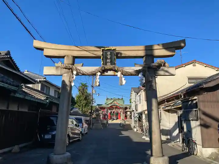 日吉神社(大阪府)