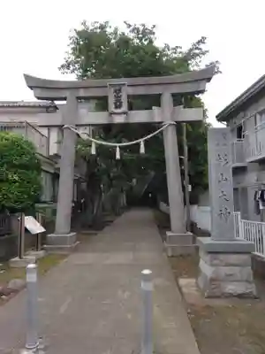 六角橋杉山大神(神奈川県)