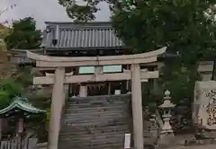 吹揚神社の御朱印