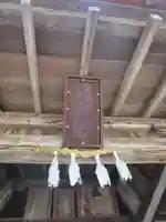 大元神社(厳島神社境外摂社)(広島県)