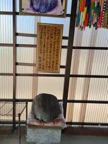 松長龍神(福岡県)