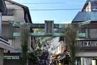 江島神社(神奈川県)