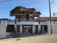 慈眼院の山門・神門