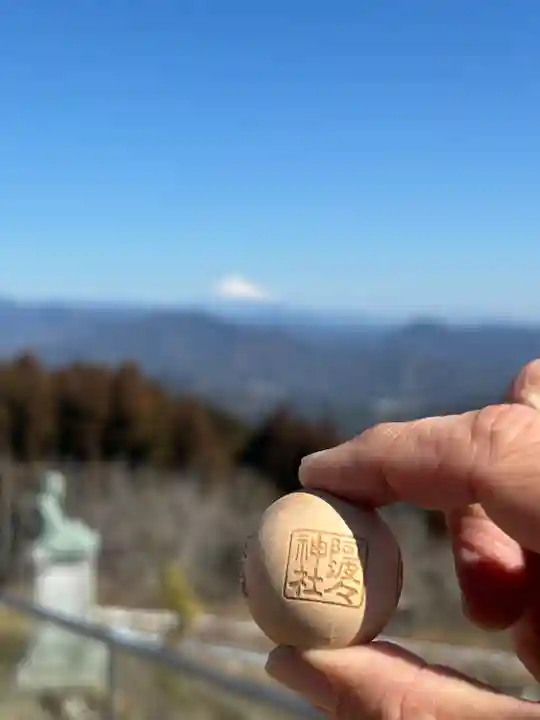 阿波々神社(静岡県)