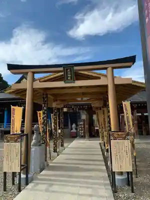 大杉神社の鳥居