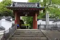 乙訓寺(京都府)