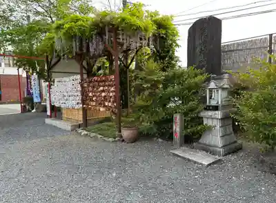 陶芸神社