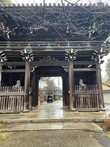 朝護孫子寺(奈良県)