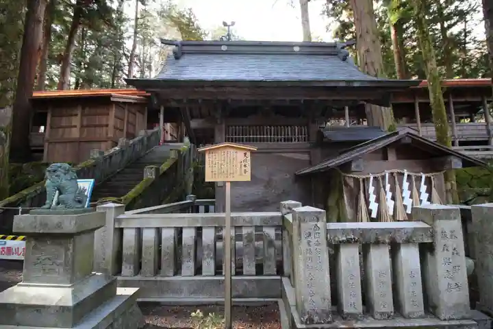 諏訪大社(長野県)