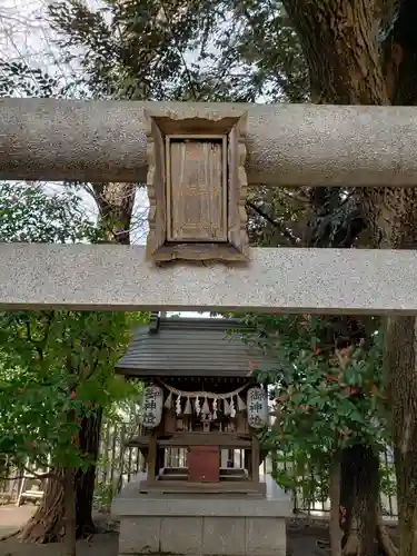 上高田氷川神社の末社・摂社
