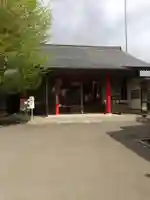 医王山 遍照院(秋田県)