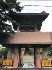 宗源寺の山門