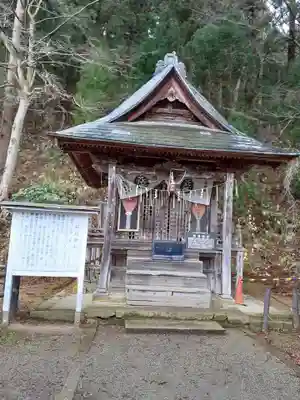 厳島神社（嚴島神社）(福島県)