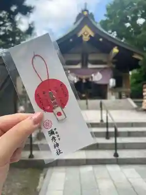 彌彦神社　(伊夜日子神社)のお守り