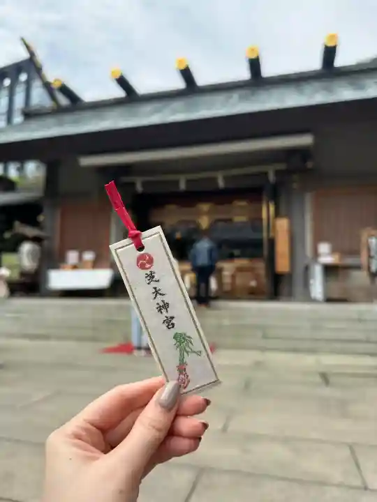 芝大神宮の{uncategorized: "未分類", other: "その他", undefined: "問題あり", building: "その他建物", grave: "お墓", sacred_gate: "鳥居", guardian: "狛犬", statue: "像", buddha: "仏像", history: "歴史", nature: "自然", garden: "庭園", animal: "動物", pagoda: "塔", temizu: "手水舎", mountain_gate: "山門・神門", sanctuary: "本殿・本堂", subordinate: "末社・摂社", art: "芸術", scenery: "景色", jizo: "地蔵", ema: "絵馬", goshuin: "御朱印", omikuji: "おみくじ", items: "授与品その他", amulet: "お守り", goshuincho: "御朱印帳", eats: "食事", festival: "お祭り", votive_dance: "神楽", shichigosan: "七五三参", wedding: "結婚式", experience: "体験その他", initially: "初詣", around: "周辺", anti_infection: "感染症対策"}