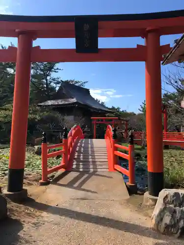 高山稲荷神社の鳥居