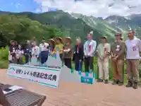 熊野神社(岐阜県)