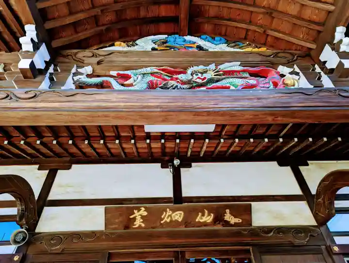 清涼寺のその他建物