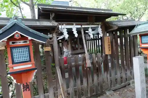 松山神社の末社