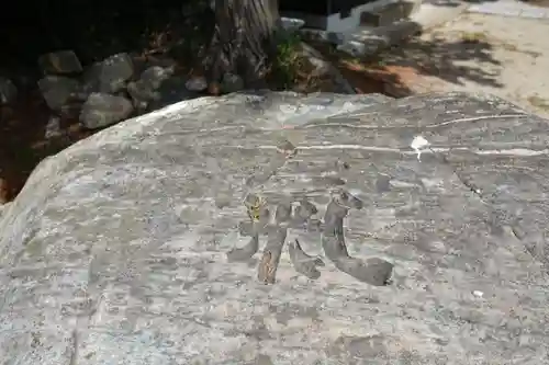稗田野神社(薭田野神社)のその他建物