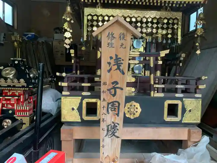 久留里神社のその他建物