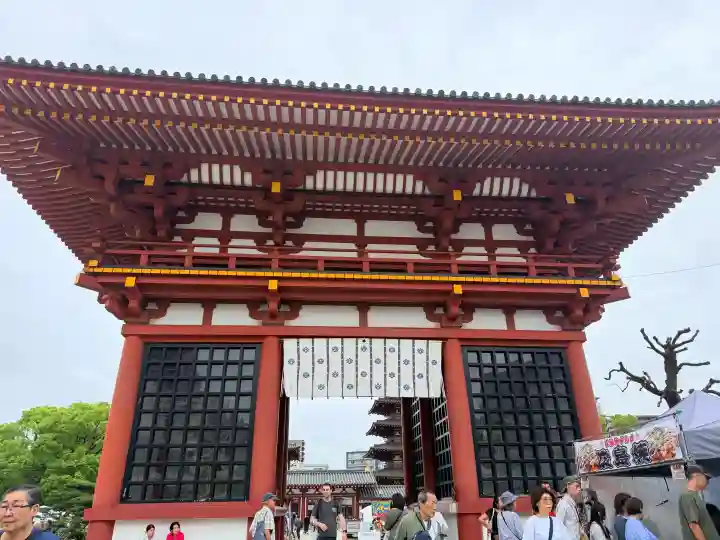 四天王寺の{uncategorized: "未分類", other: "その他", undefined: "問題あり", building: "その他建物", grave: "お墓", sacred_gate: "鳥居", guardian: "狛犬", statue: "像", buddha: "仏像", history: "歴史", nature: "自然", garden: "庭園", animal: "動物", pagoda: "塔", temizu: "手水舎", mountain_gate: "山門・神門", sanctuary: "本殿・本堂", subordinate: "末社・摂社", art: "芸術", scenery: "景色", jizo: "地蔵", ema: "絵馬", goshuin: "御朱印", omikuji: "おみくじ", items: "授与品その他", amulet: "お守り", goshuincho: "御朱印帳", eats: "食事", festival: "お祭り", votive_dance: "神楽", shichigosan: "七五三参", wedding: "結婚式", experience: "体験その他", initially: "初詣", around: "周辺", anti_infection: "感染症対策"}