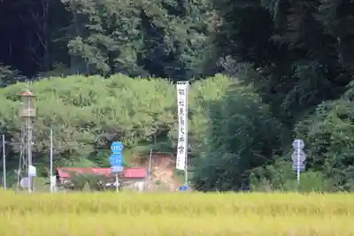 鹿島大神宮のお祭り