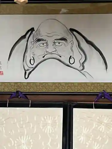 全長寺(滋賀県)