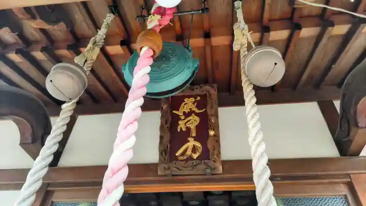 福泉寺(神奈川県)