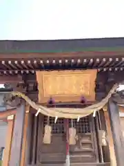 沼垂白山神社の建物その他