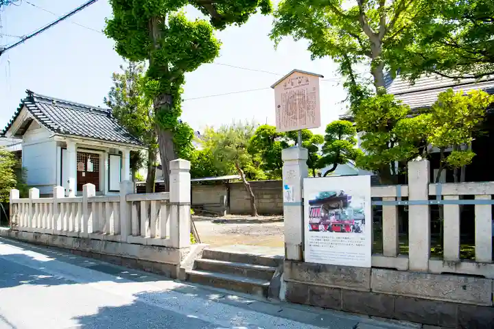 弥栄神社のその他建物