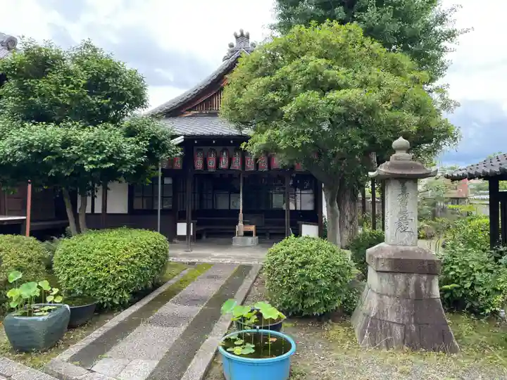 慧光寺(京都府)