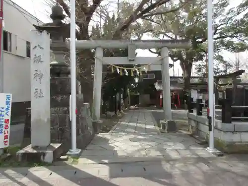 龍ケ崎八坂神社の鳥居