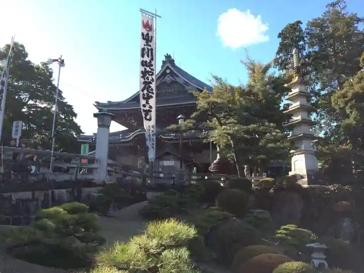 豊川閣 妙厳寺(愛知県)